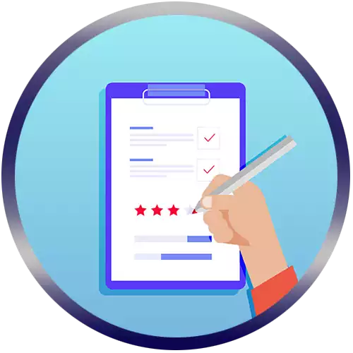 Assessment