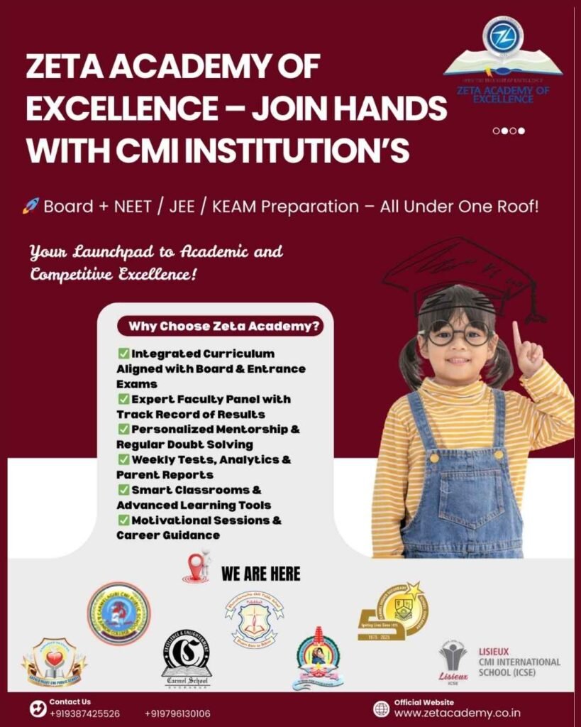 Join Hands with CMI Institutions